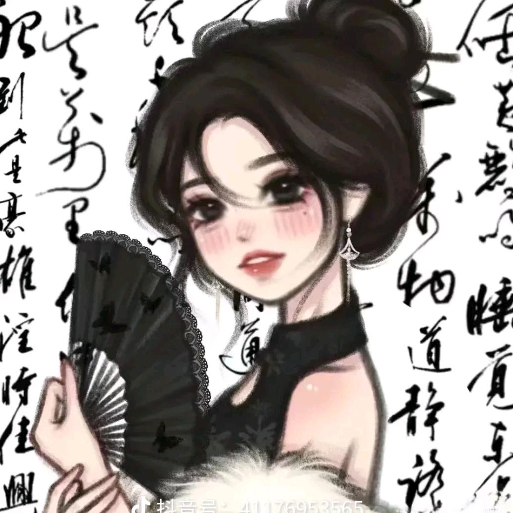 柠檬
