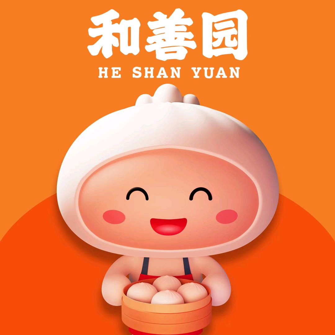 和善园苏南市场