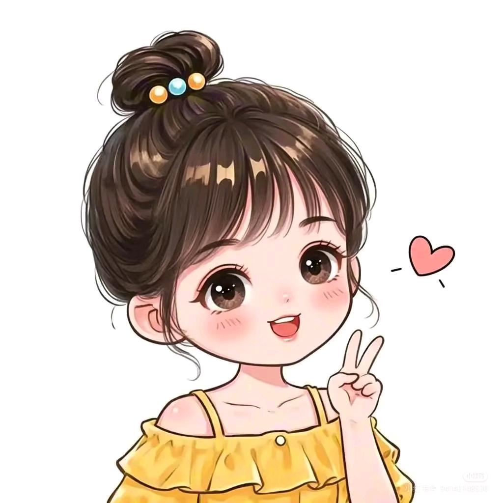 清幽学姐