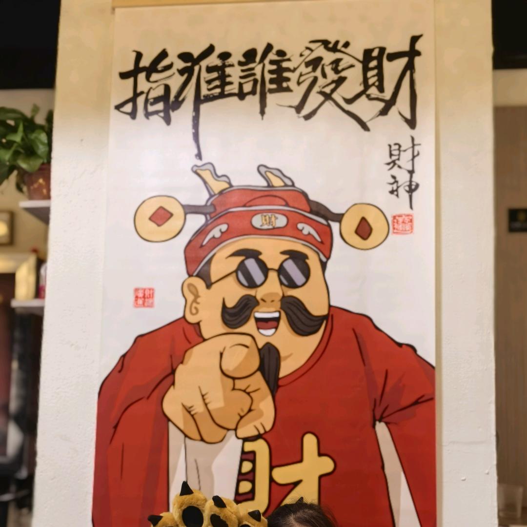 点点爆爆爆