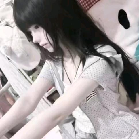 片刻天真.