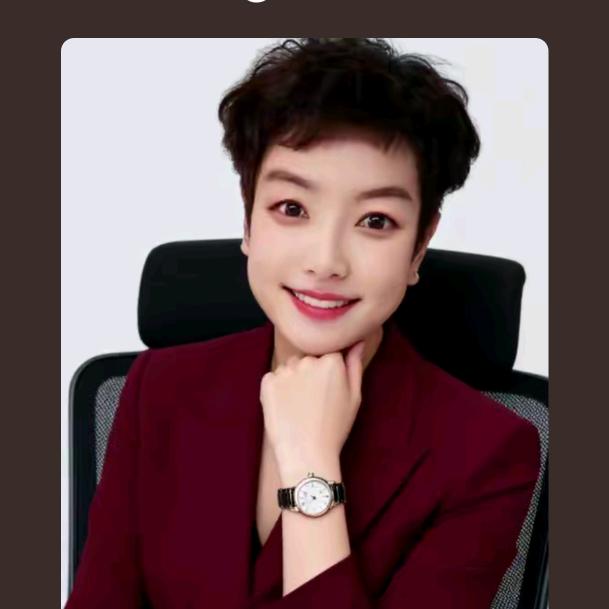 我是个独来独往的善良人。