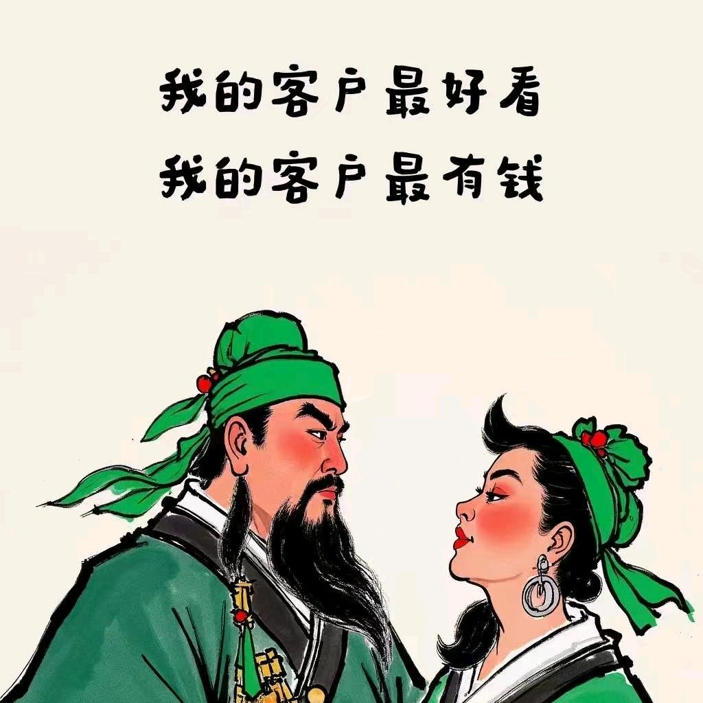 和光同尘