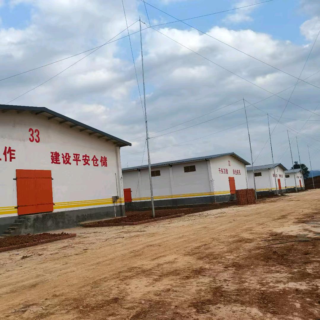 久裕划线标语广告