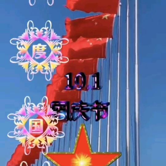 吴