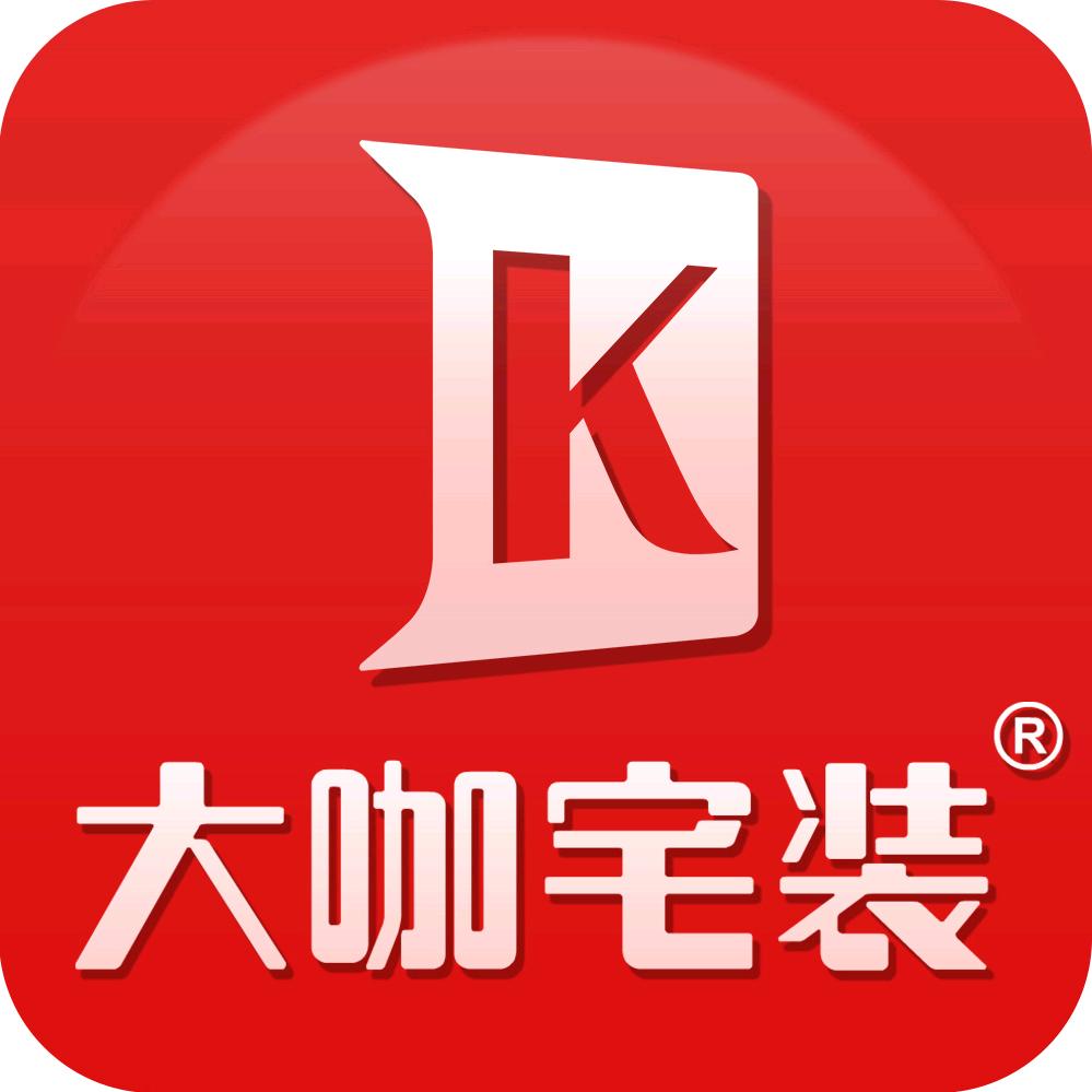 大咖宅装·木谷家居