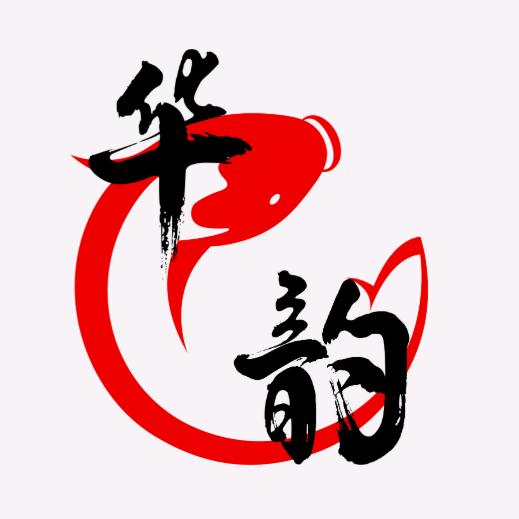华韵传媒-安然春光防反水冒水倒灌马桶