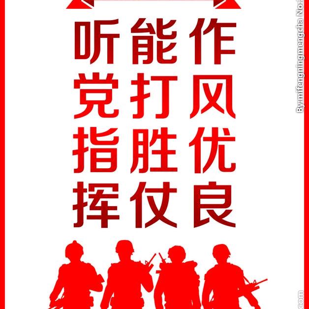 三金pubg