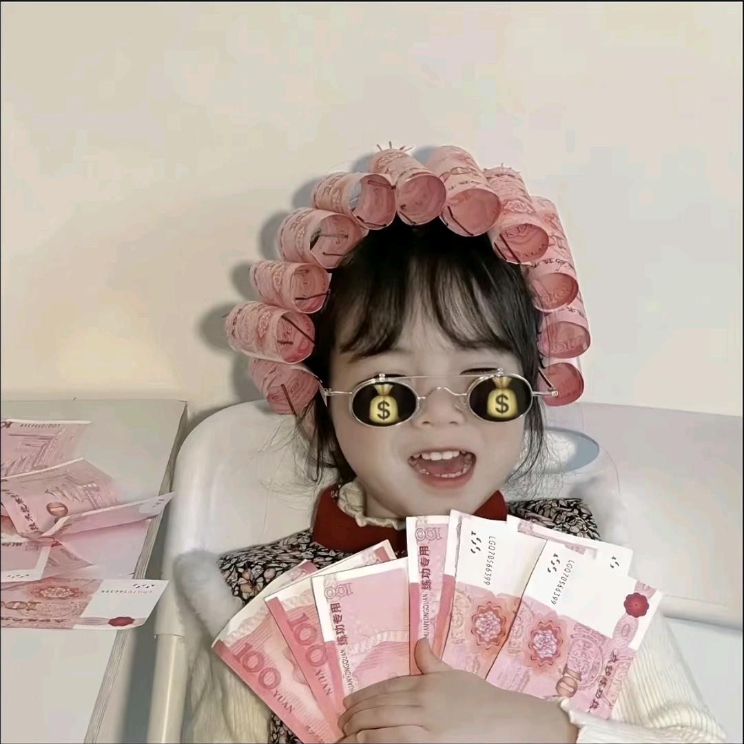 涵涵(好物分享)