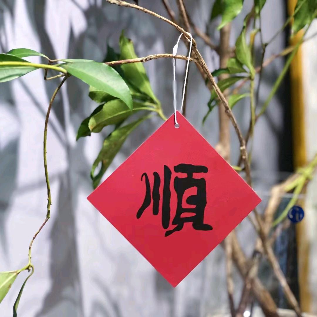 🔱以梦为马🇨🇳