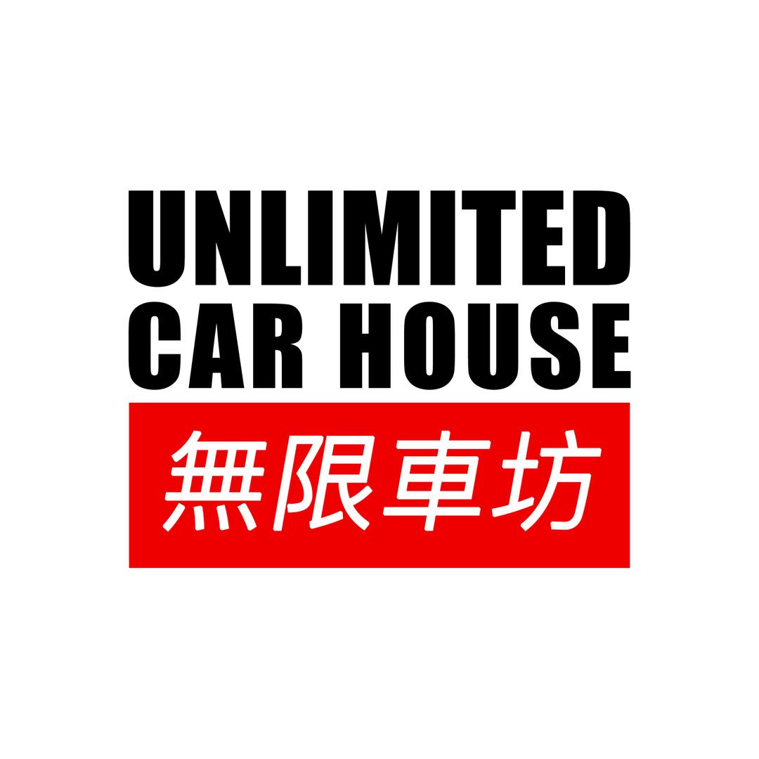 无限车坊工作室