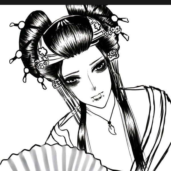 冻酒