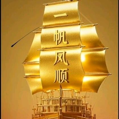 ༺ཌༀ只有相信自己ༀད༻