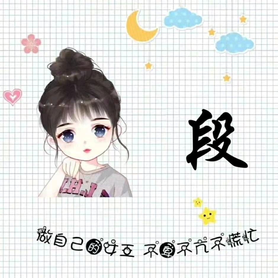 柠萌绿