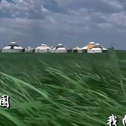 重启人生