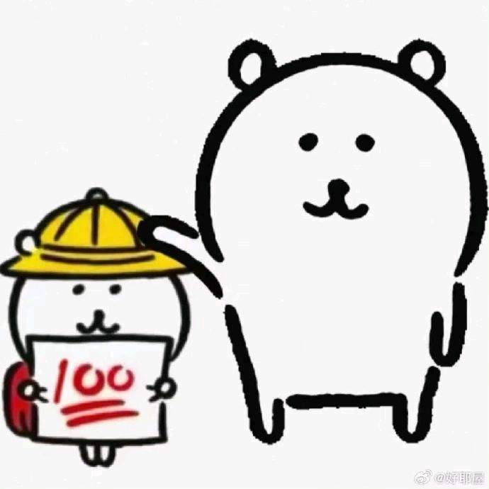 静,心