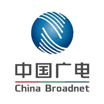广西广电网络百色分公司