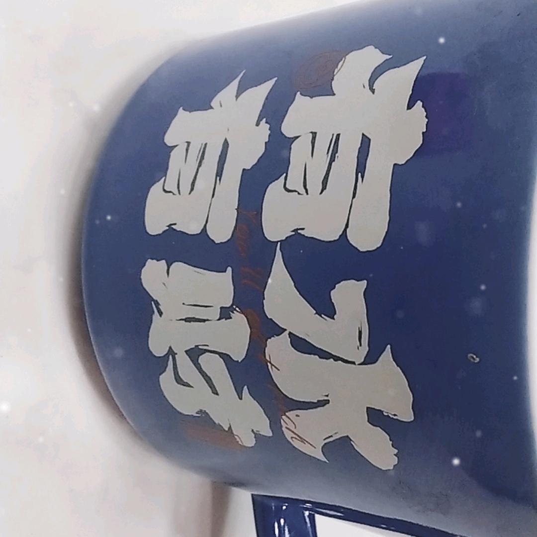 王木木的岁月