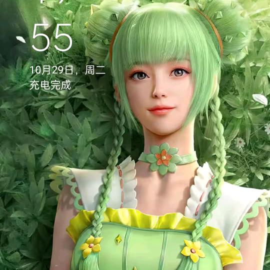 单身的男人👨🏻