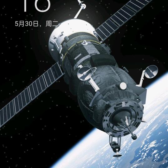 七号宝哥¹²²⁷🌻