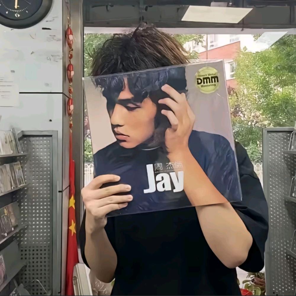 手残–JAY
