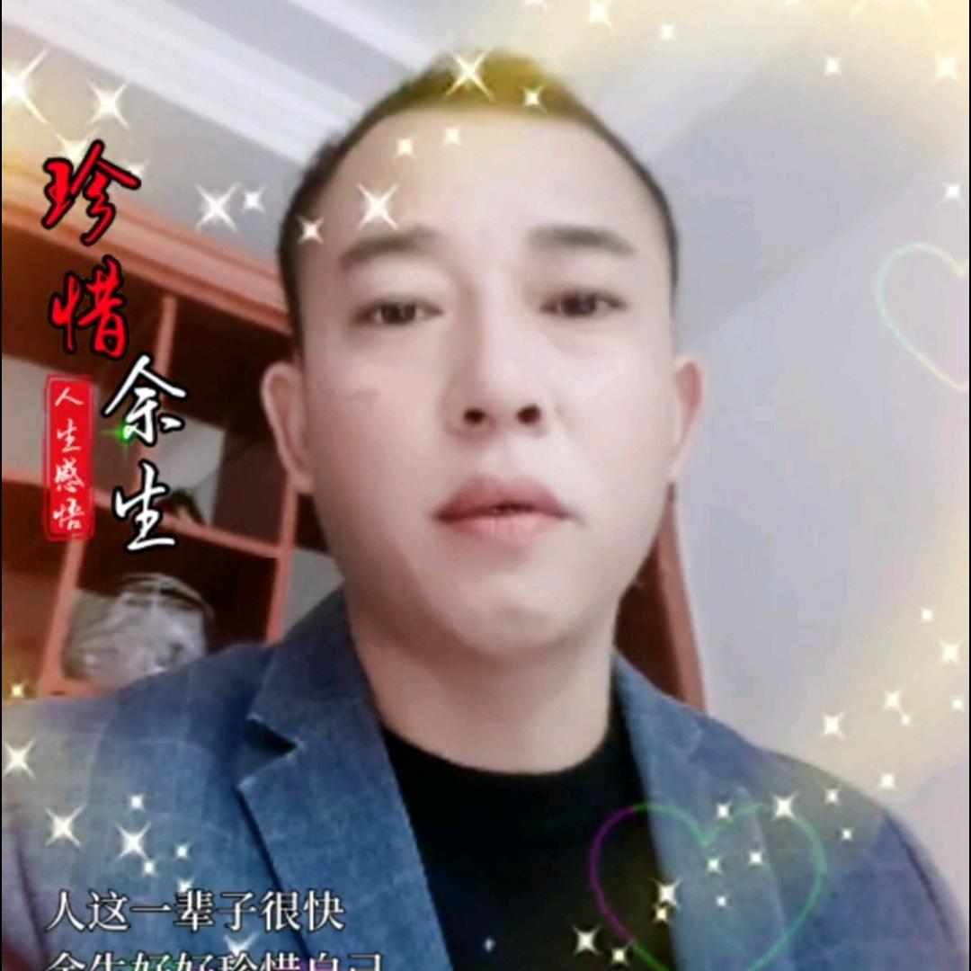 🚬怡然自乐🙅