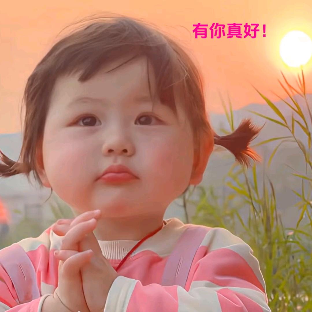 现在开始