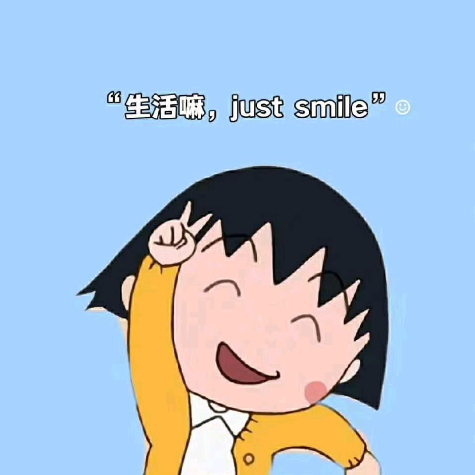 长发多好