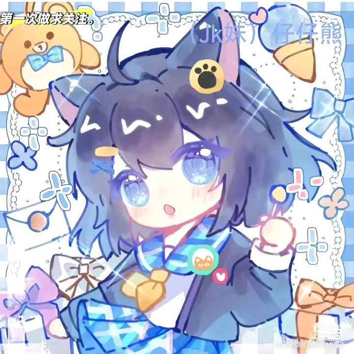 方豪南