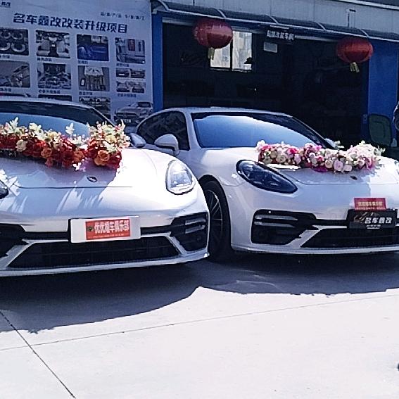 名车鑫服～改装维修贴膜