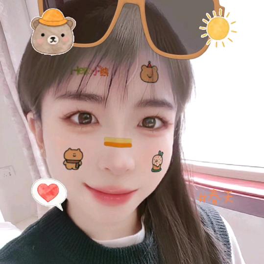 @ღ᭄ꫛ小石榴💞᭄࿐：ღ