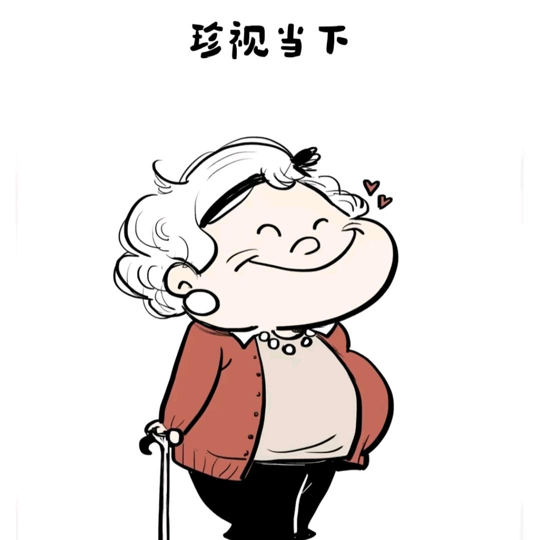 吉星高照👵