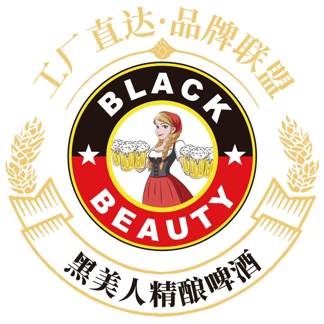 黑美人精酿在郑州