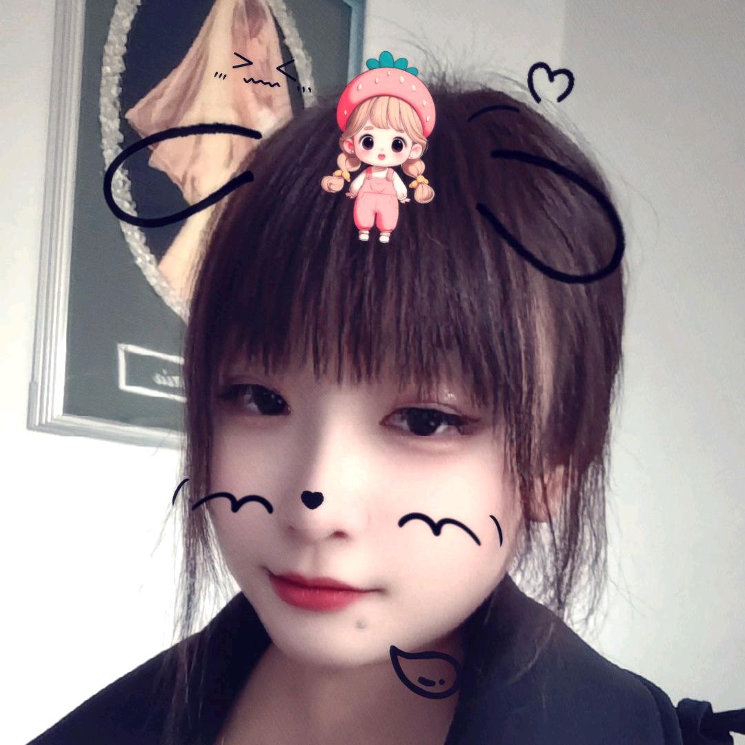爽儿