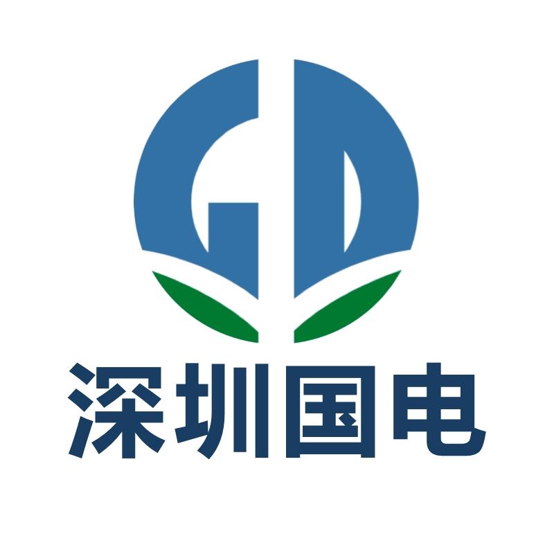 深圳国电旭振电气技术有限公司