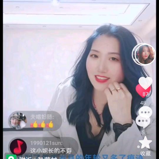 用户35604824，大汉蓝妍店