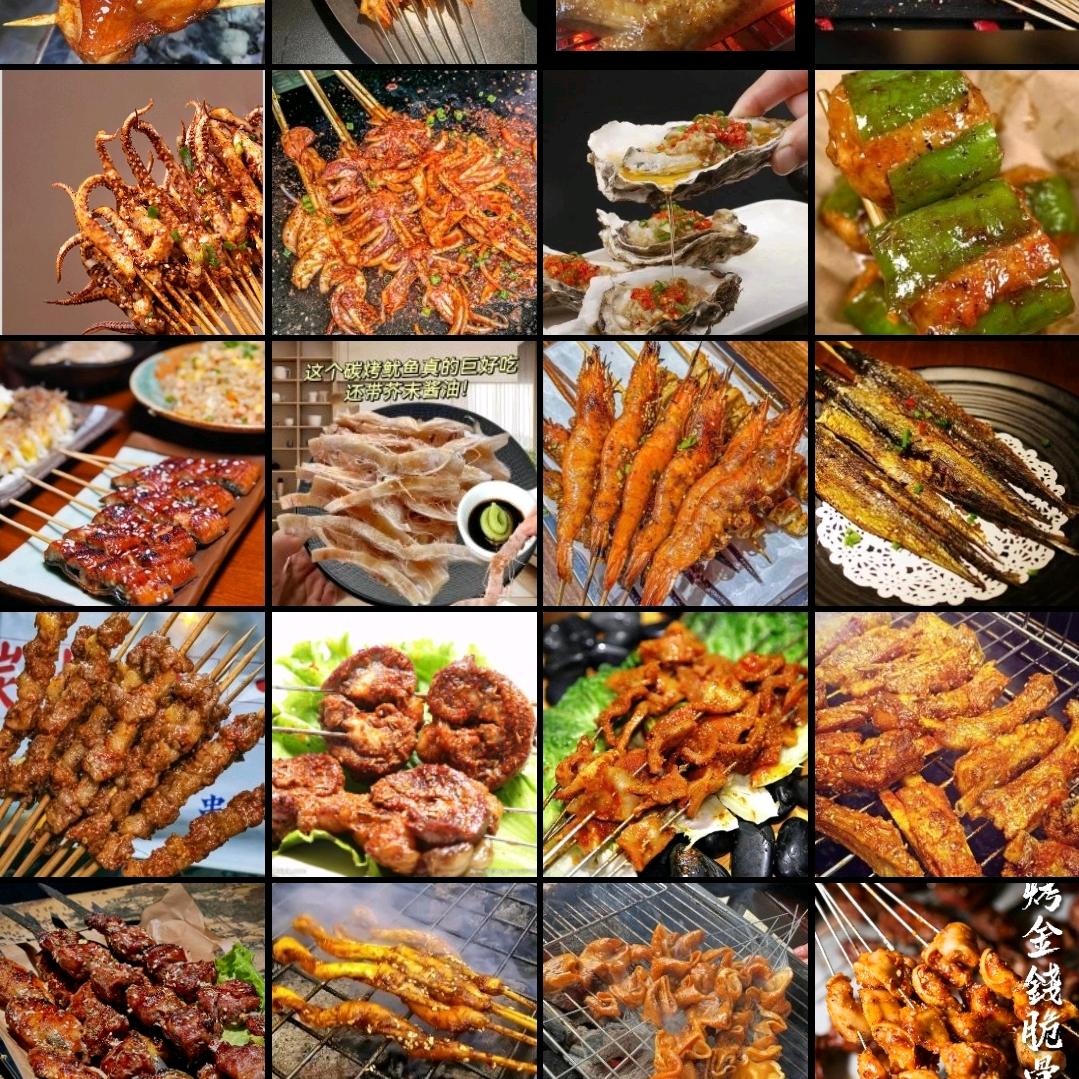 原味碳烤郴州鲜货烧烤铺