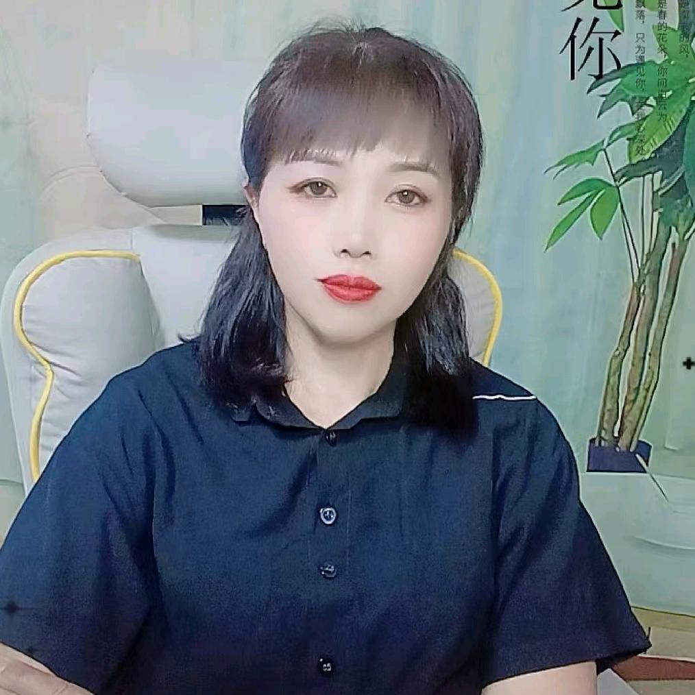 有财姐