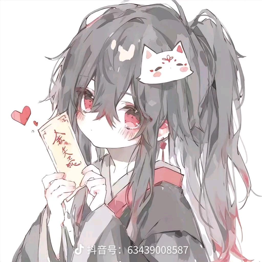 徐洛蘅