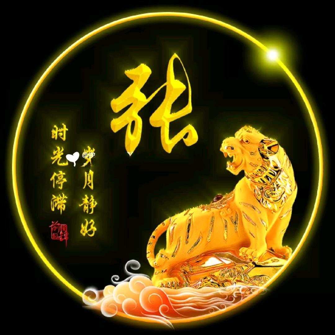 仅有一颗心，只存一个你