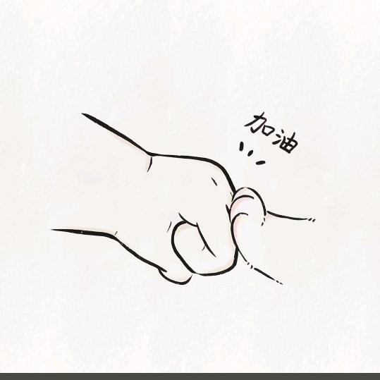 子规啼