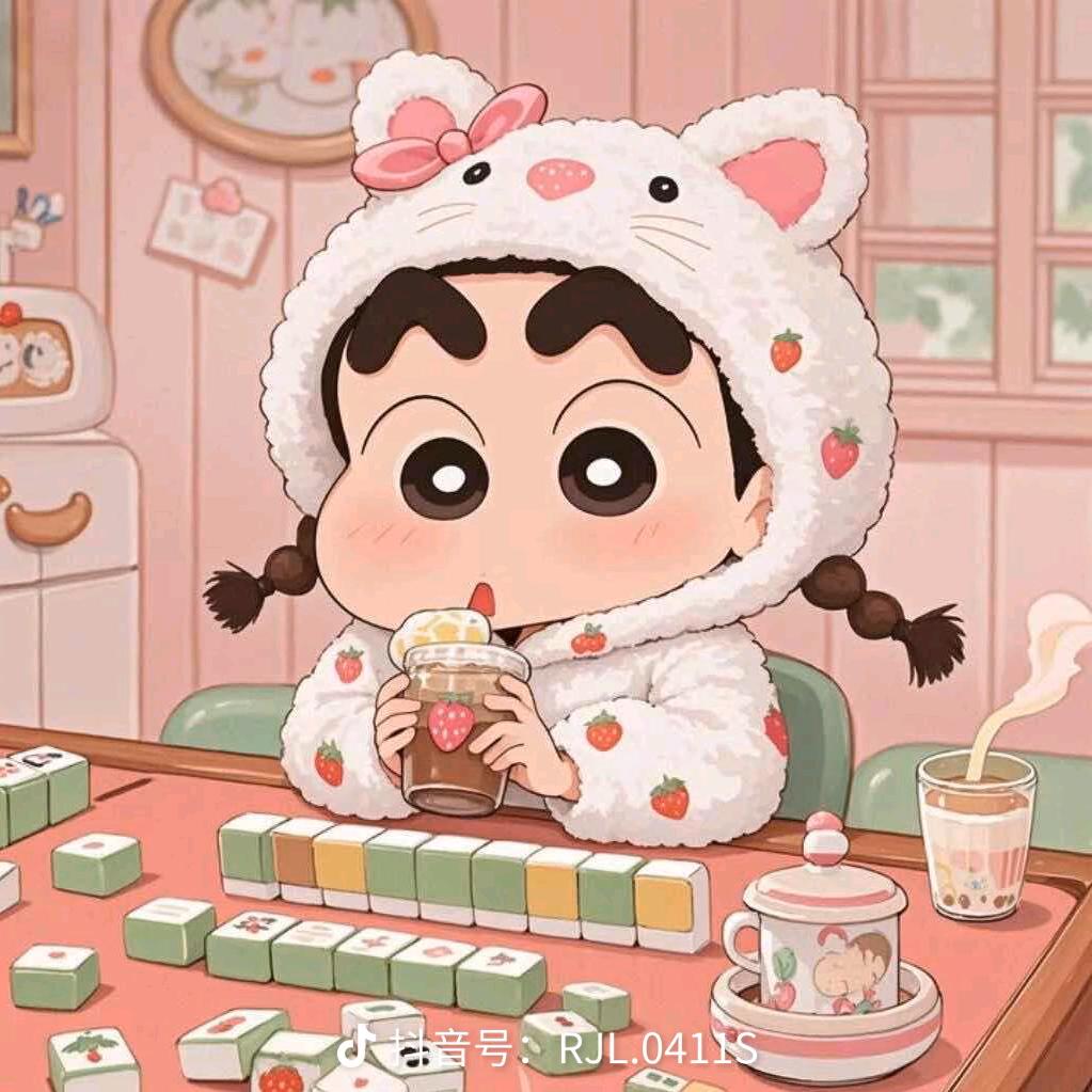 @🌈旺崽小馒头🌈