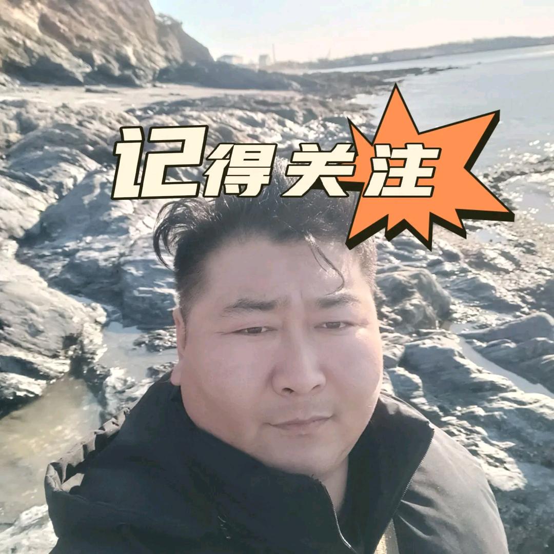 大连？苹果哥