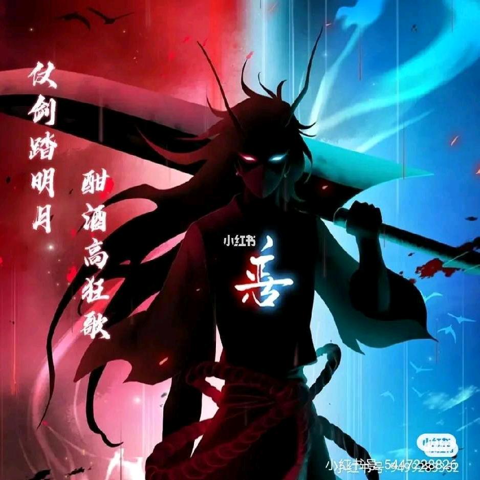 逸泽
