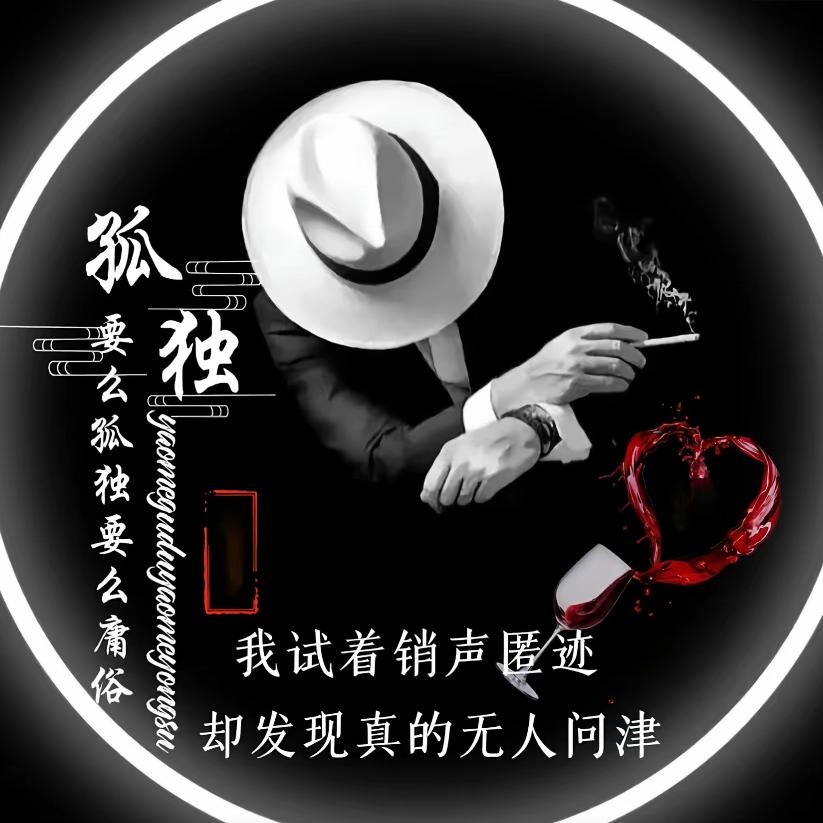 独白✧