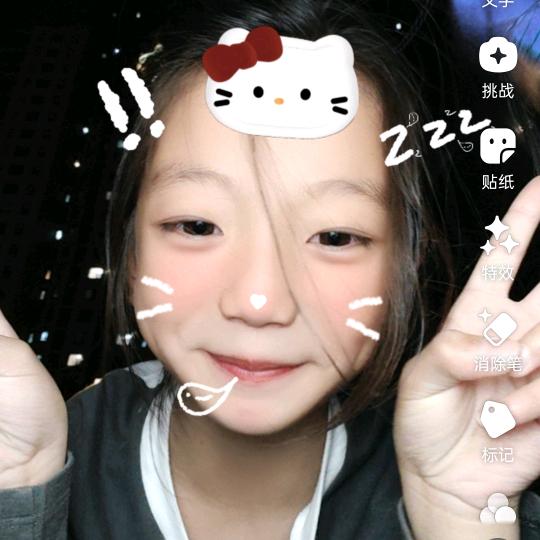 小☞财迷♥