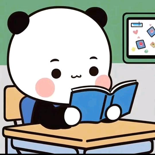 小熊爱学习