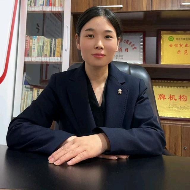 郑州蕾蕾家政