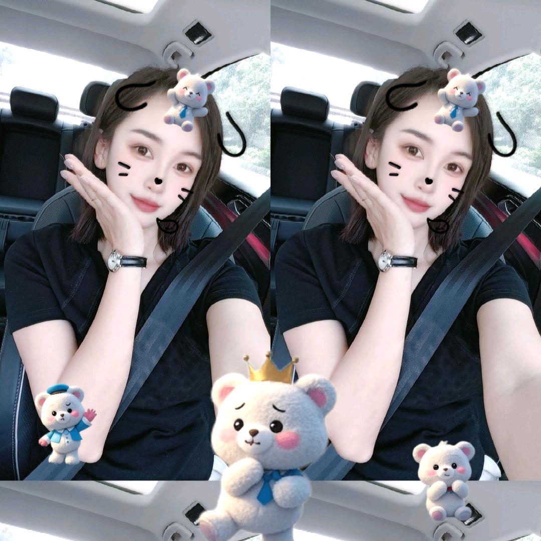 Lu
