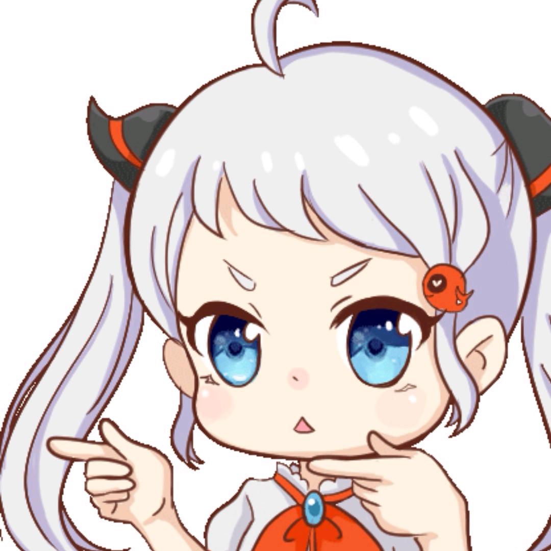 檢